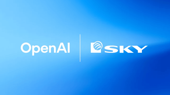 OpenAI felvásárolta a Sky-t
